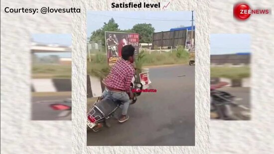 Video Thumbnail