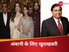 Mukesh Ambani 