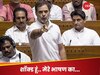 'अनुराग ठाकुर का एक शब्द और मेरी स्पीच का पूरा हिस्सा..' राहुल गांधी ने स्पीकर को लिखी चिट्ठी