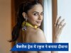 यलो बैकलैस ड्रेस में Rakul Preet Singh ने दिखाई  कातिलाना अदाएं