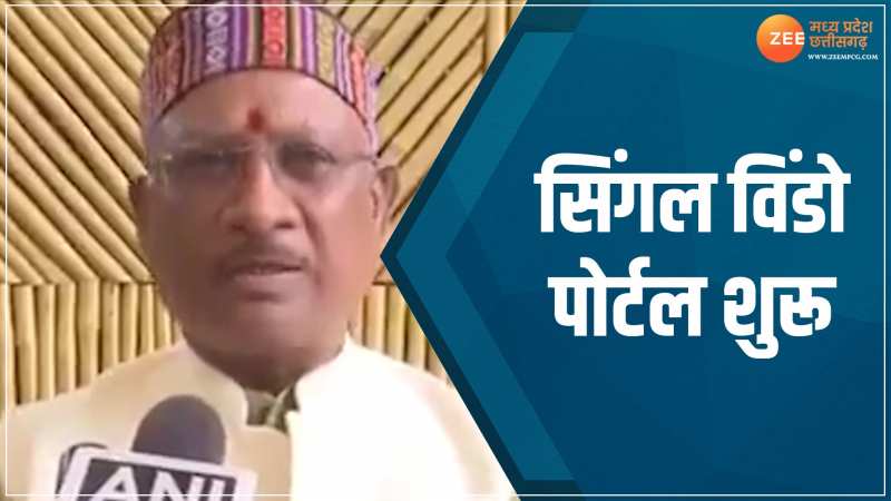 छत्तीसगढ़ में एक और नई शुरुआत, CM साय बोले-उद्योगों को होगा लाभ