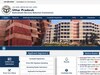 UP में निकली सरकारी नौकरी, 8 जुलाई से कर सकते हैं अप्लाई, आवेदन फीस 25 रुपये