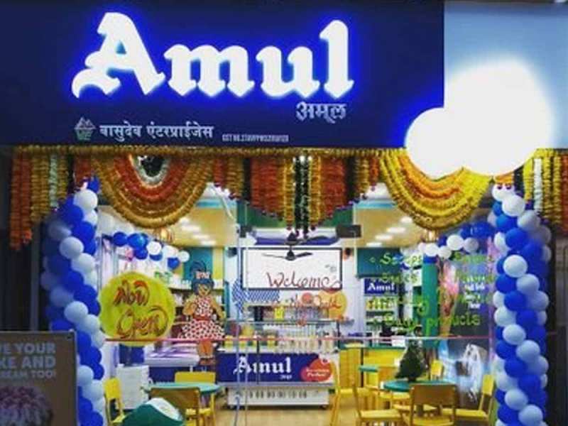 Amul के साथ बिजनेस करने का मौका, 2 लाख की लागत और छोटी सी दुकान से होगी अच्‍छी कमाई