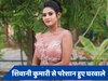 Bigg Boss OTT 3: शिवानी की जुओं की समस्या से घरवाले हुए परेशान, बिग बॉस ने लिया ये फैसला