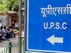 UPSC CSE 2024 DAF-1 OUT: यूपीएससी ने इन कैंडिडेट्स के लिए जारी किया फॉर्म, 12 जुलाई तक भरना जरूरी