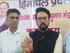 नालागढ़ में अनुराग ठाकुर ने जनसभा में कहा- विकास कार्यों पर तालाबंदी कांग्रेस की निशानी