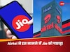 AGR में Jio का जलवा बरकरार लेकिन Airtel ने इस मामले में पछाड़ा