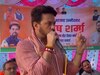 मुख्यमंत्री सुक्खू कर रहे विधायकों को डराने का काम, सार्वजनिक मंचों से कह रहे CM तो मैं ही रहूंगा: अनुराग ठाकुर