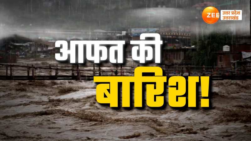 यूपी के कई जिले बारिश बेहाल, अस्पताल परिसर में बोटिंग करते शख्स का वीडियो वायरल