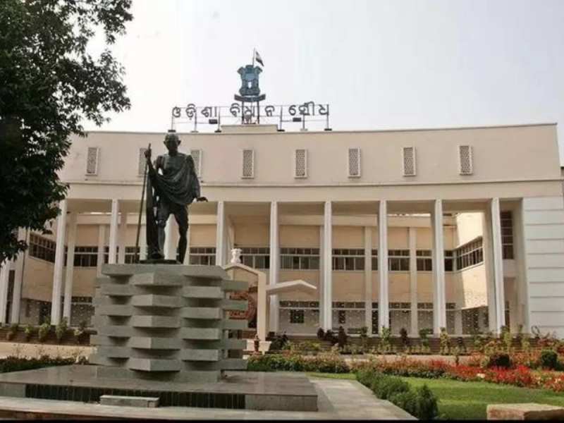 Budget Session 2024: ଆସନ୍ତା ୨୨ରୁ ବଜେଟ ଅଧିବେଶନ, ୨୫ରେ ବଜେଟ