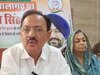 हिमाचल में फेल हो गया आपरेशन लोटस, अब भी झूठ बोलकर भ्रम फैला रहें जयराम ठाकुर: हर्षवर्धन सिंह चौहान