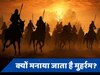 Muharram: 1400 साल पहले हुई जंग की कहानी, जिसके बाद से ही मनाया जाता है मुहर्रम!