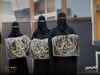 इतिहास में पहली बार औरतों ने लिया गिलाफ-ए-काबा बदलने की सेरेमनी में हिस्सा: Photos