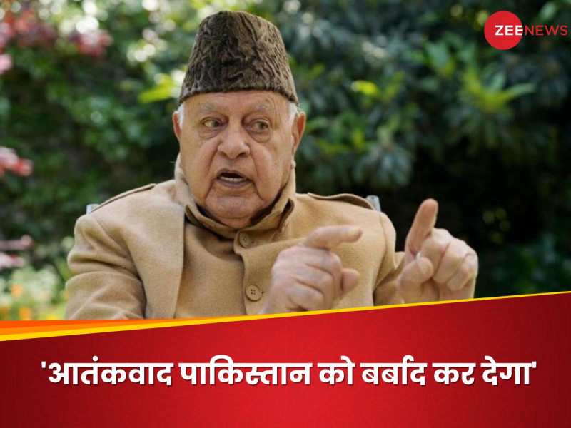 भारत के सब्र का बांध टूटा तो... आतंकी हमलों पर फारूक अब्दुल्ला की PAK को चेतावनी