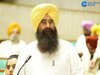 Agriculture News: ਪੰਜਾਬ ਵਿੱਚ ਮੱਛੀ ਪਾਲਣ ਅਧੀਨ ਰਕਬੇ ਵਿੱਚ 1942 ਏਕੜ ਦਾ ਵਾਧਾ- ਗੁਰਮੀਤ ਸਿੰਘ ਖੁੱਡੀਆਂ