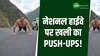 बिना कपड़ों के नेशल हाईवे पर Push-Ups करते दिखे The Great Khali!