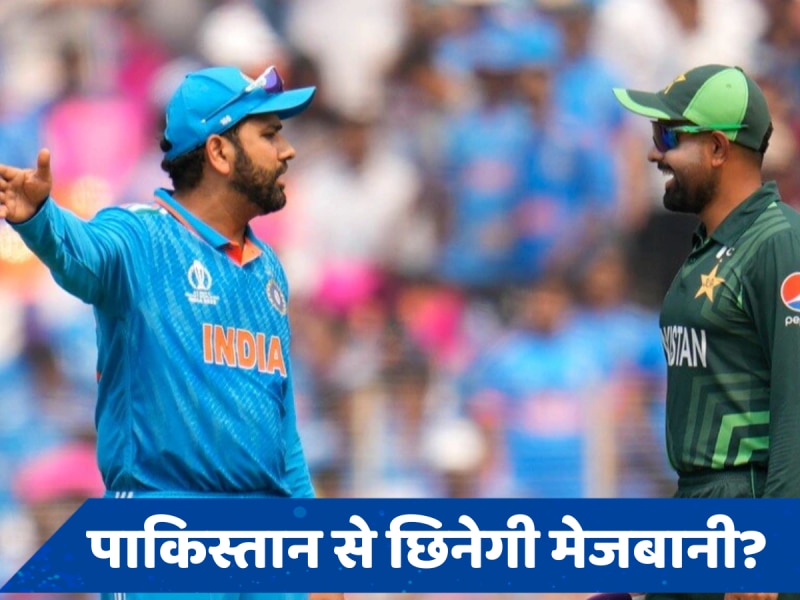 चैंपियंस ट्रॉफी के लिए पाकिस्तान नहीं जाएगी टीम इंडिया, ICC से मेजबानी बदलने के लिए कहेगा BCCI