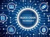 Blockchain : ब्लॉकचेन किसे कहते हैं, ये तकनीक कैसे करती है काम?