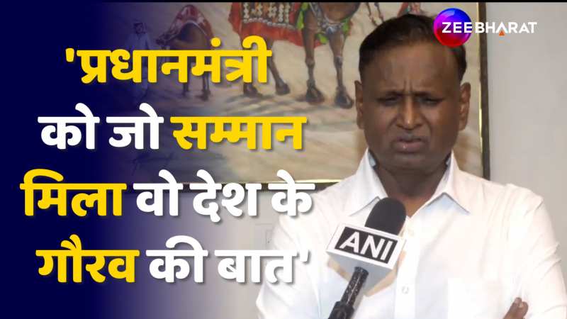 PM Modi के Russia दौरे को लेकर क्या कह रहे हैं Congress नेता Udit Raj?