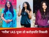 Pooja Khedkar: IAS पूजा खेडकर 22 करोड़ की मालकिन, 42 लाख सालाना कमाई,  कुल संपत्ति जानकर आंखें फट जाएंगी