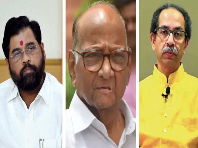 Maharashtra MLC Election Results 2024: भाजपा के चार, शिवसेना और एनसीपी के दो-दो उम्मीदवार विजयी