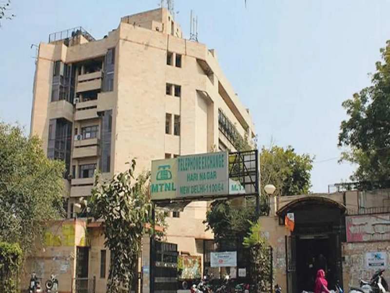 MTNL के बॉन्ड बकाए भुगतान करेगी सरकार, कर्ज के बोझ तले दबी है सरकारी कंपनी  