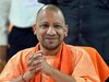 CM Yogi Adityanath