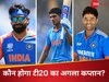 Hardik Pandya, Suryakumar Yadav and Shubman Gill