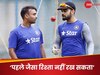 Virat Kohli : 'फेम और पावर ने उन्हें...', विराट कोहली को लेकर अमित मिश्रा का बड़ा दावा, रोहित से की तुलना