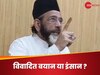 Maulana Tauqeer: 1, 2, 3... नहीं ढेरों बयान, मौलाना तौकीर रजा का एक ऐलान और पूरे देश में बवाल 