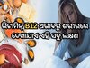 Vitamin B12 Deficiency Symptoms