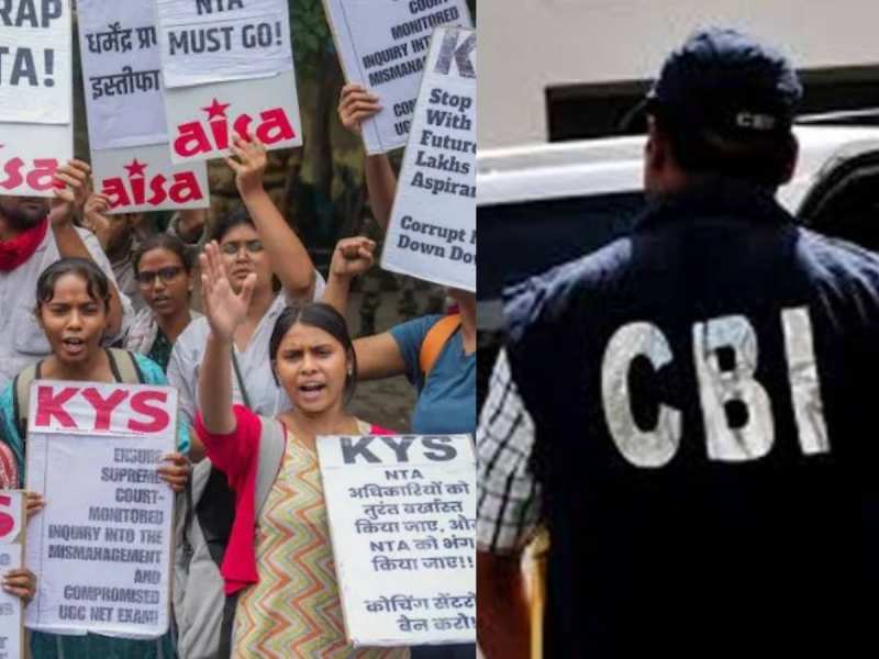 NEET पेपर लीक मामले में CBI को मिली बड़ी कामयाबी, हिरासत में पटना AIIMS के 3 डॉक्टर