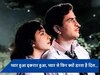 Kissa-E-Raj Kapoor: जब नरगिस के प्यार में 'प्रेम रोगी' बन गए थे राज कपूर, एक्ट्रेस की याद में खुद को सिगरेट से जलाकर देते थे दर्द