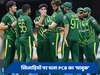 बाबर आजम समेत इन 3 खिलाड़ियों पर चला PCB का 'चाबुक', विदेशी लीग में खेलने के लिए नहीं दिया NOC