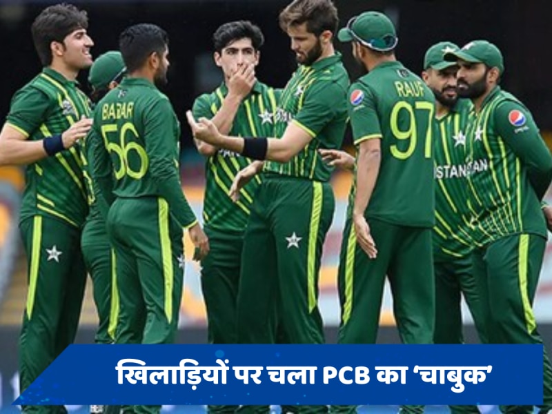 बाबर आजम समेत इन 3 खिलाड़ियों पर चला PCB का &#039;चाबुक&#039;, विदेशी लीग में खेलने के लिए नहीं दिया NOC