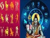 Weekly Horoscope (22 से 28 जुलाई 2024) : सावन महीने से नए सप्‍ताह की शुरुआत, कर्क समेत 4 राशियों को तगड़ा लाभ, पढ़ें राशिफल