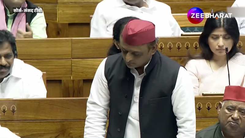 Parliament Session 2024: NEET मामले में Akhilesh Yadav ने Dharmendra Pradhan से पूछा तगड़ा सवाल