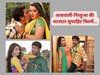 Aamrapali Nirahua 5 Superhit Movies