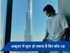 Bigg Boss 18: सलमान खान के शो में नजर आएगा ये एक्टर, बीवी 'बिग बॉस' की ट्रॉफी कर चुकी है अपने नाम