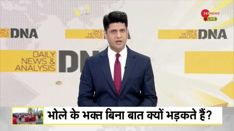 DNA: कांवड़ियों के गुस्से से बचने के टिप्स 