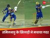 IND vs SL सीरीज से पहले इस क्रिकेटर ने बल्ले से उड़ाया गर्दा, फिर गेंद से मचाया कहर