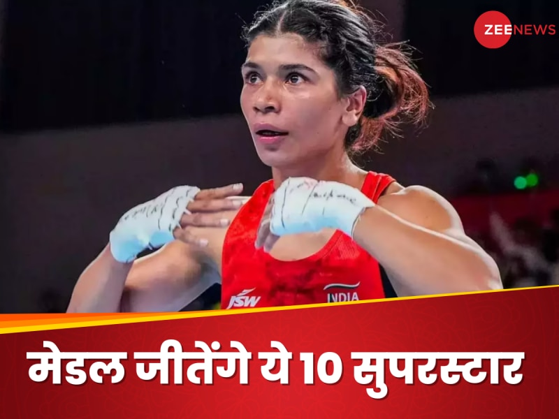 Paris Olympics 2024: भारत के 10 सुपरस्टार्स का दिखेगा जलवा, पेरिस ओलंपिक में जीत सकते हैं मेडल