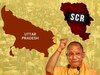 जैसे दिल्ली के आसपास है NCR, वैसे ही यूपी में बनेगा SCR... यहां जानें पूरा प्लान