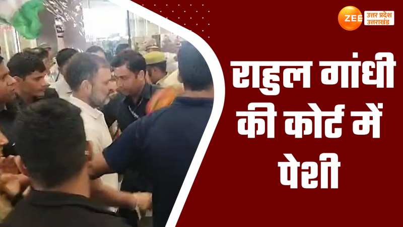 watch video: राहुल गांधी की कोर्ट में पेशी, अमित शाह के खिलाफ बयानबाजी पर देंगे जवाब