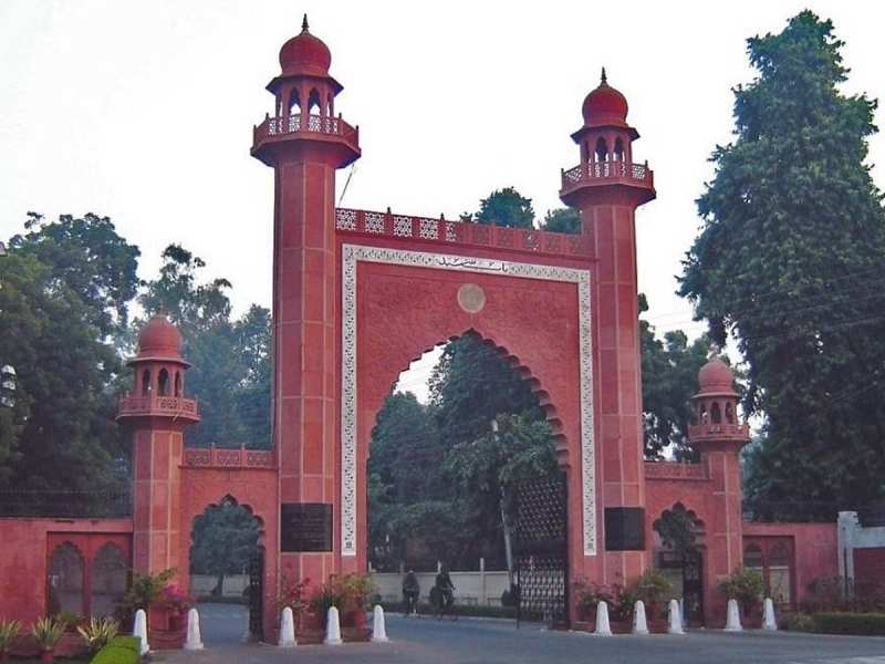 फायरिंग से दहल गया AMU; इलाज के दौरान नदीम महमूद की हुई मौत