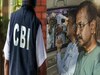 CBI Chargesheet: सीबीआई ने केजरीवाल के खिलाफ दायर की चार्जशीट