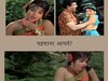 पहचाना आपने? 