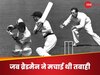 Don Bradman : 270, 212, 169... जब डॉन ब्रैडमैन ने लगातार मैचों में लगाया था शतकों का सिक्सर, कायम है वर्ल्ड रिकॉर्ड