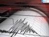 Earthquake In Himachal: हिमाचल में कुदरत का कहर! लाहौल स्पीति में लगे भूकंप के झटके