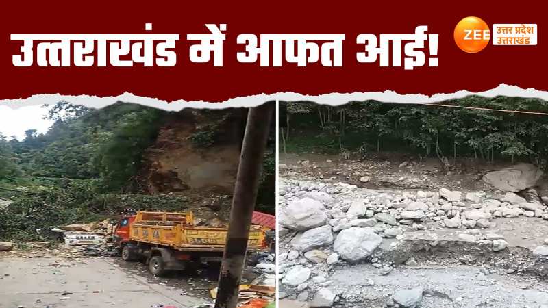 गौरीकुंड में लैंडस्‍लाइड का वीडियो, केदारनाथ में रेस्‍क्‍यू ऑपरेशन जारी 